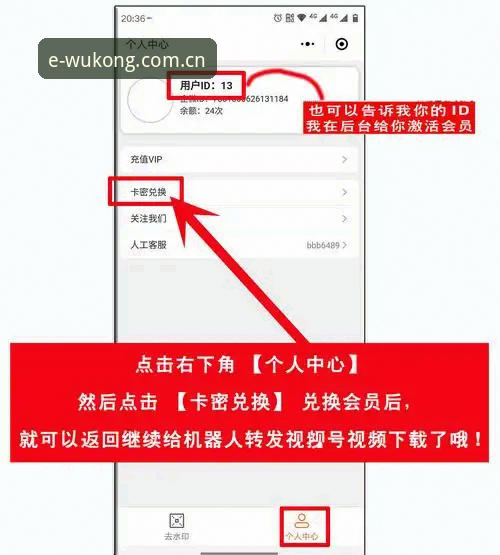 悟空体育平台登录入口手机版快速访问指南：原理、操作与实测